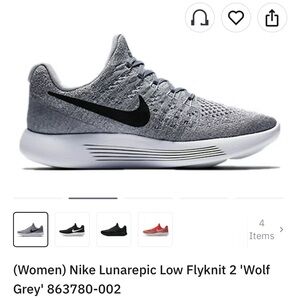 NIKE LUNAR EPIC FLYKNIT 2 WOLF GREY